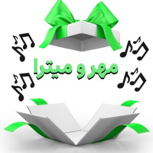 یک قدم به خود نزدیک تر